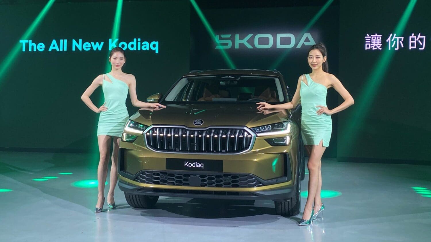 大改款Skoda Kodiaq質感配備有感進化　售價153.8萬元起